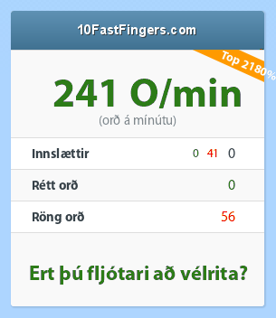 Vitesse de frappe 48_241_0_0_41_0_56